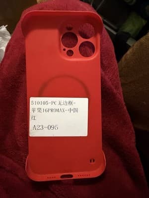 iPhone 16 Pro Max Red Magnetic Case w Card Holder Silicone Cover - Thumbnail 2