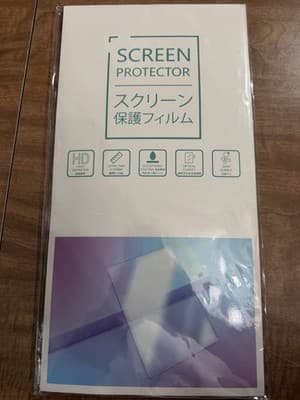 CDEFG 2PCS Nano Screen Protector 2024 2025 Honda Prologue Acura ZDX 11.3” - Image 1