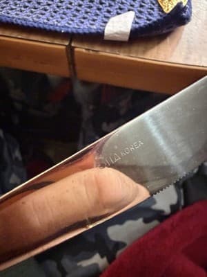 Estia Baroque Gold Korea 11pc Knife Lot 10 Dinner Knives 1 Butter Spreader GP - Thumbnail 5