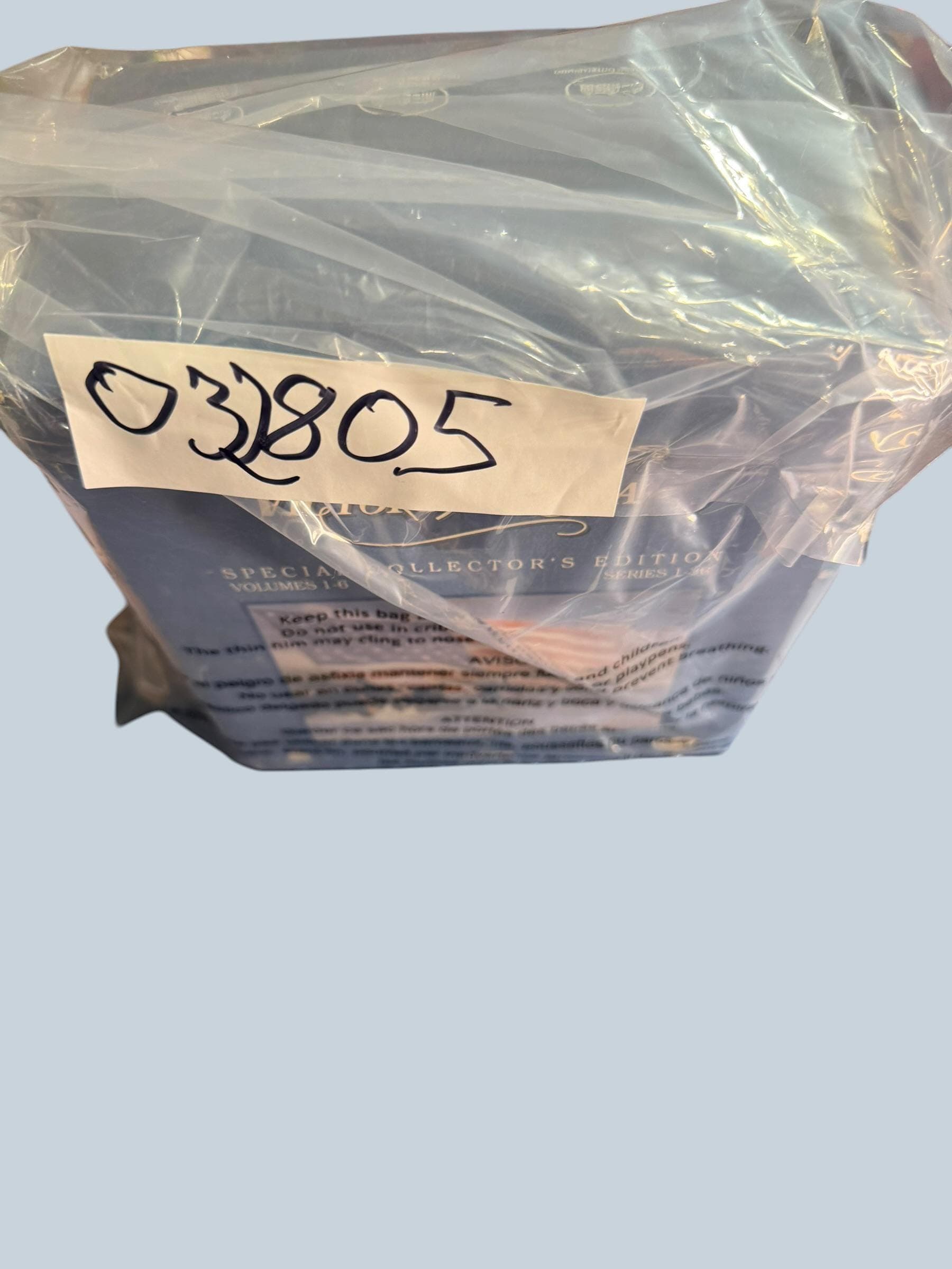 Victory At Sea Special Collector's Edition Volumes 1-6 - Thumbnail 4