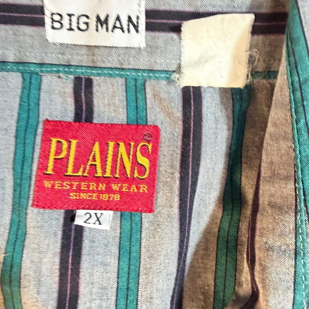 Vintage Plains Western Wear Big Man 2X Striped Short Sleeve Pearl Snap Shirt - Thumbnail 3