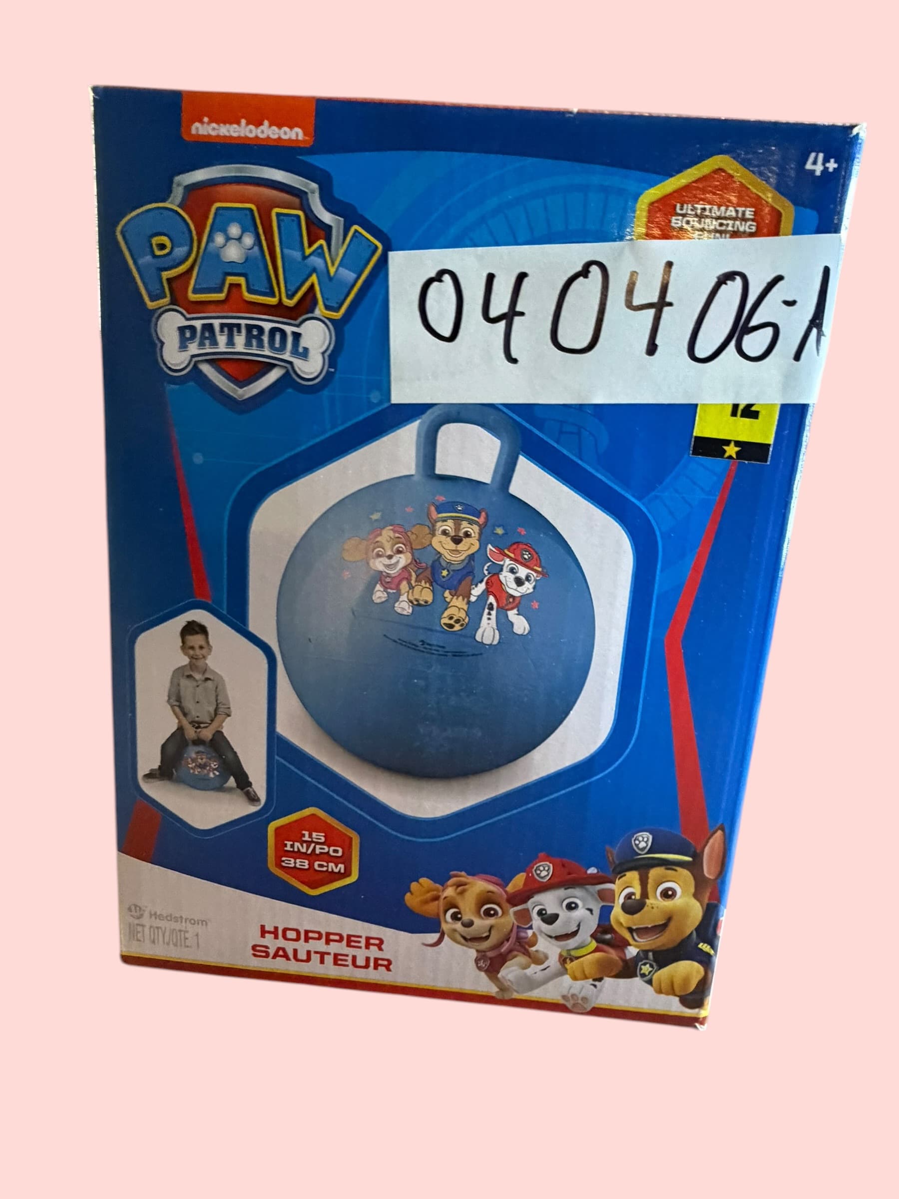 Paw Patrol Hopper - Image 1
