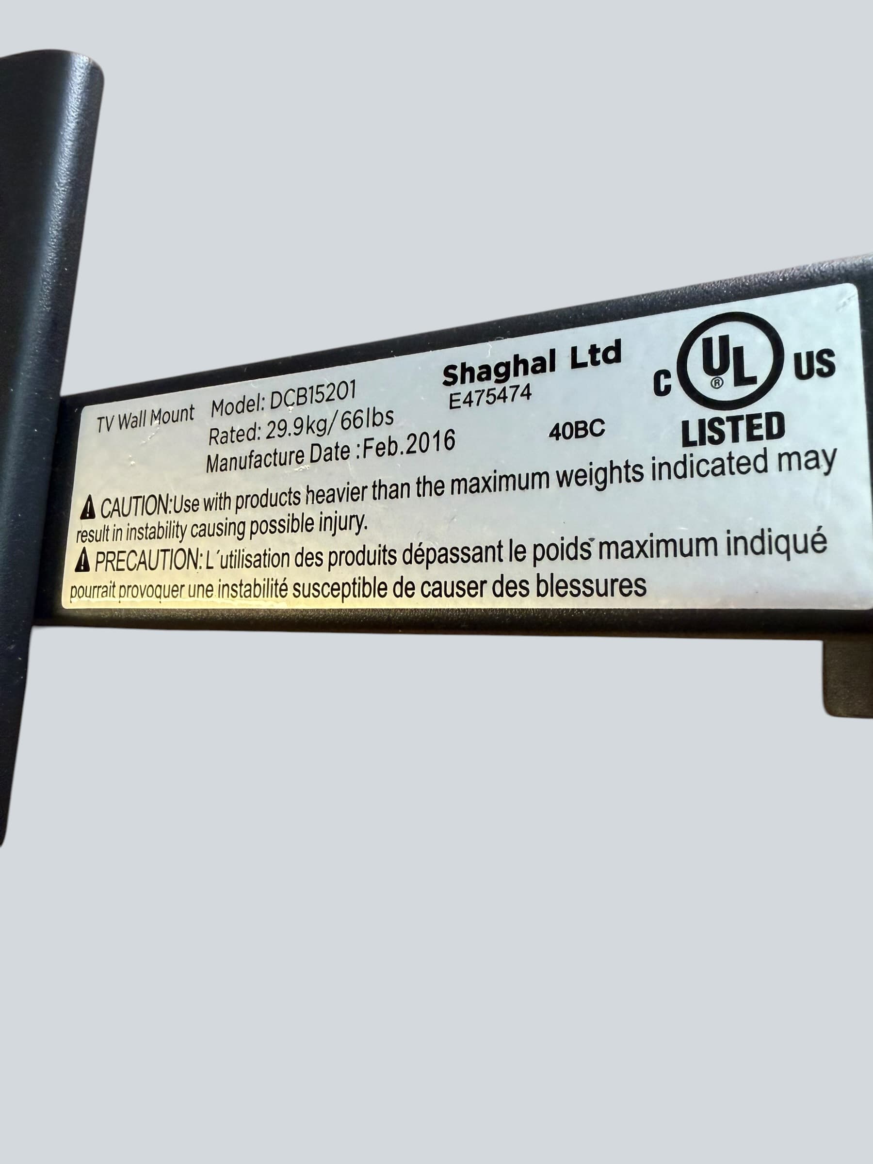 Adjustable Mounting Bracket - Thumbnail 2