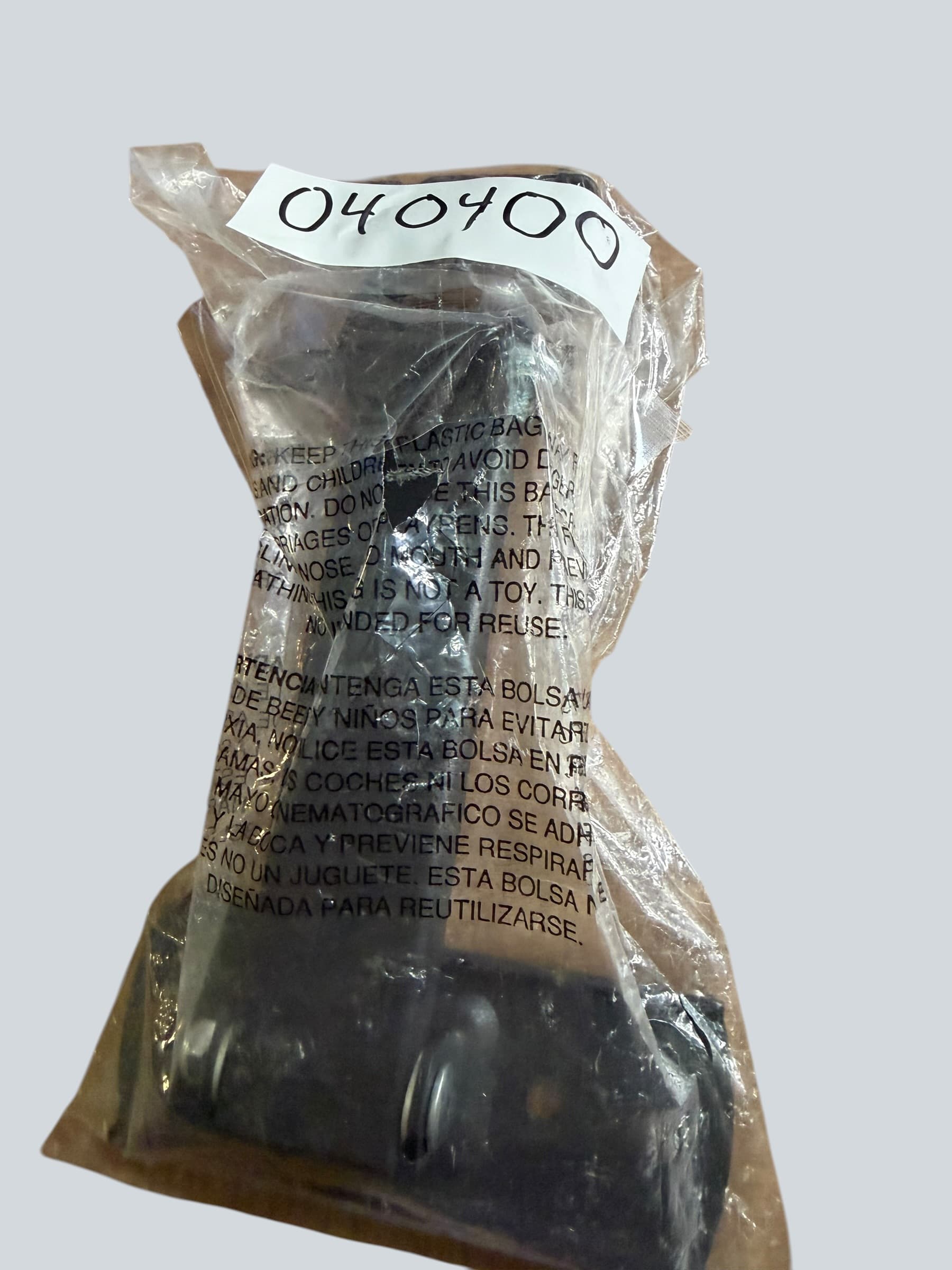 Adjustable Mounting Bracket - Thumbnail 3