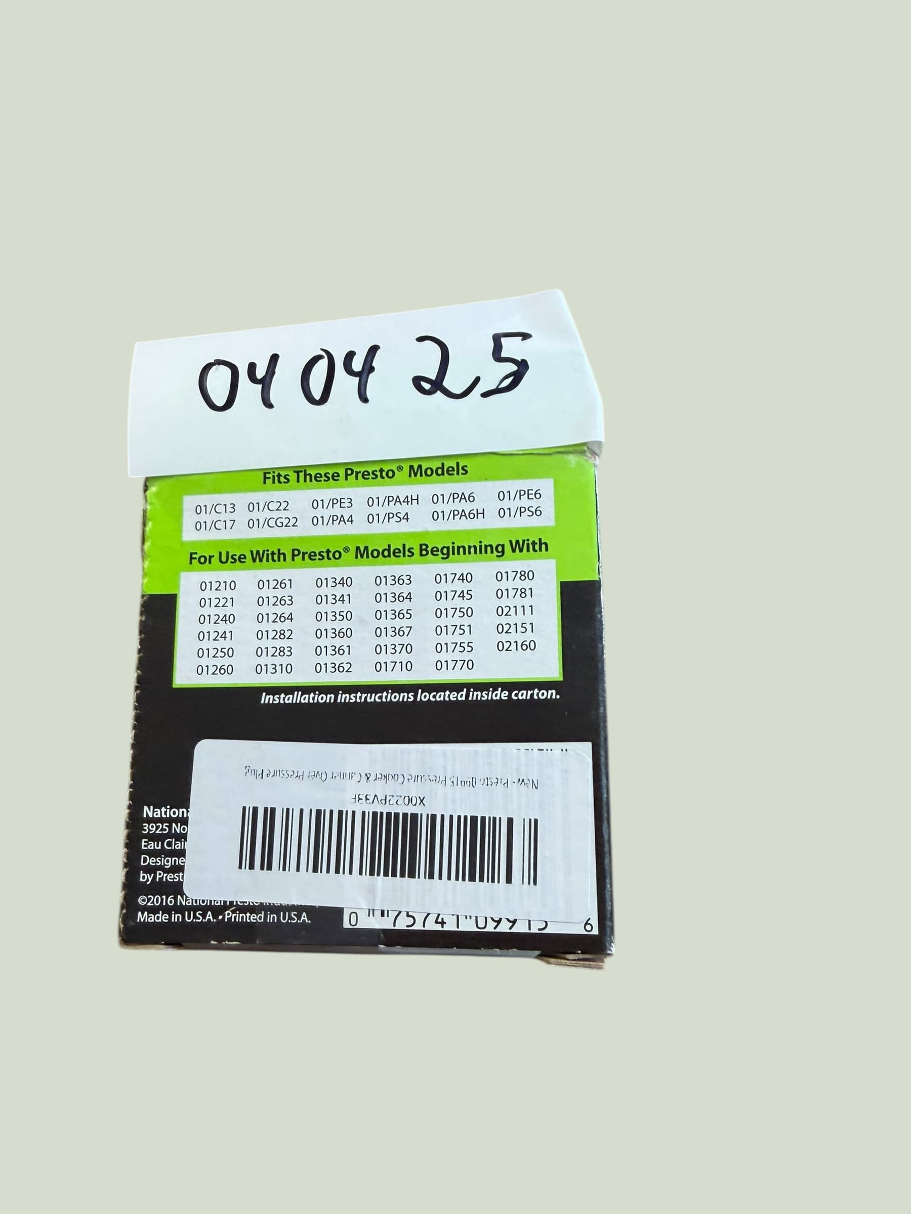 Overpressure Plug - Thumbnail 3