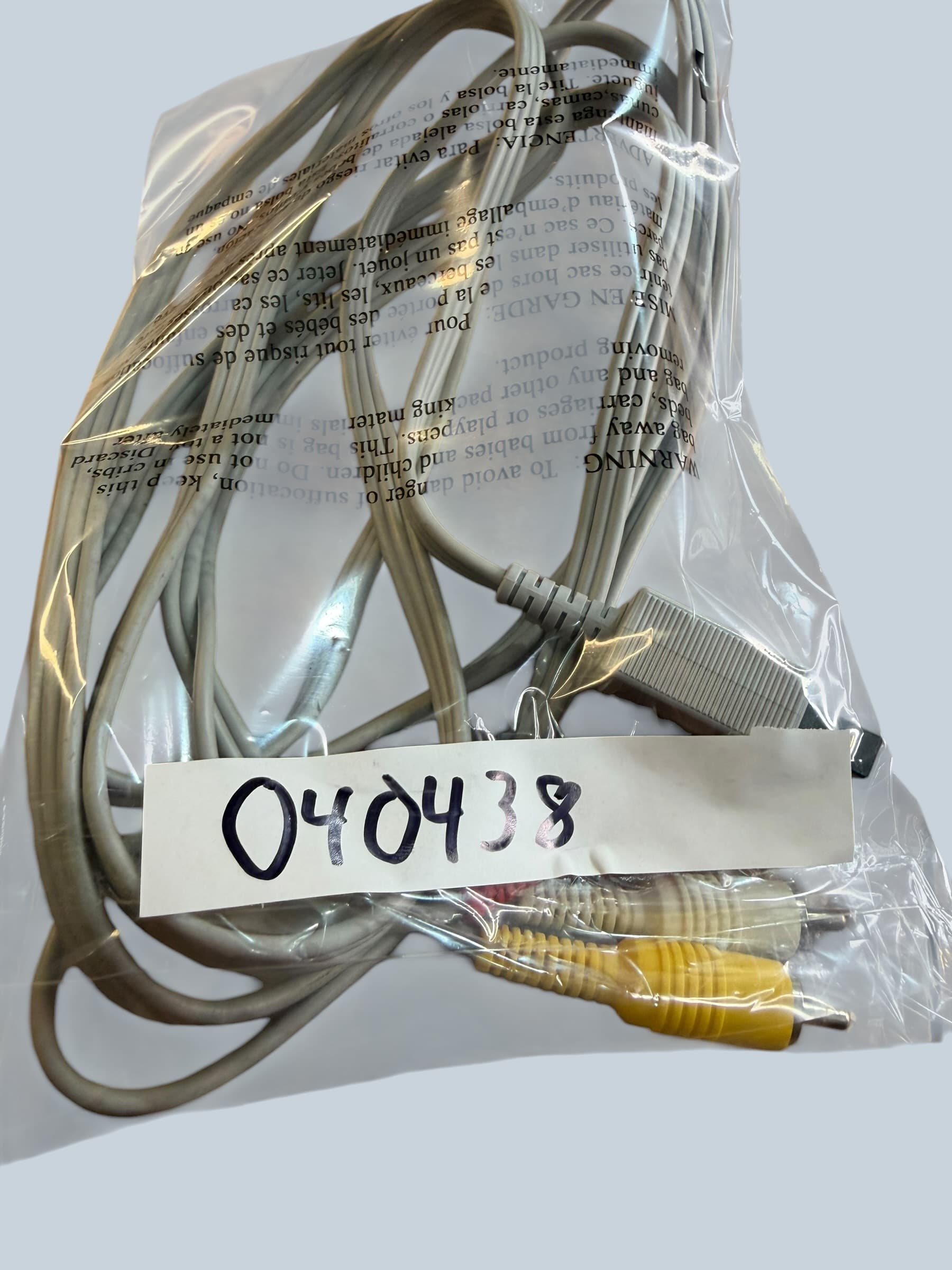 AV Composite Video Cable - Thumbnail 6