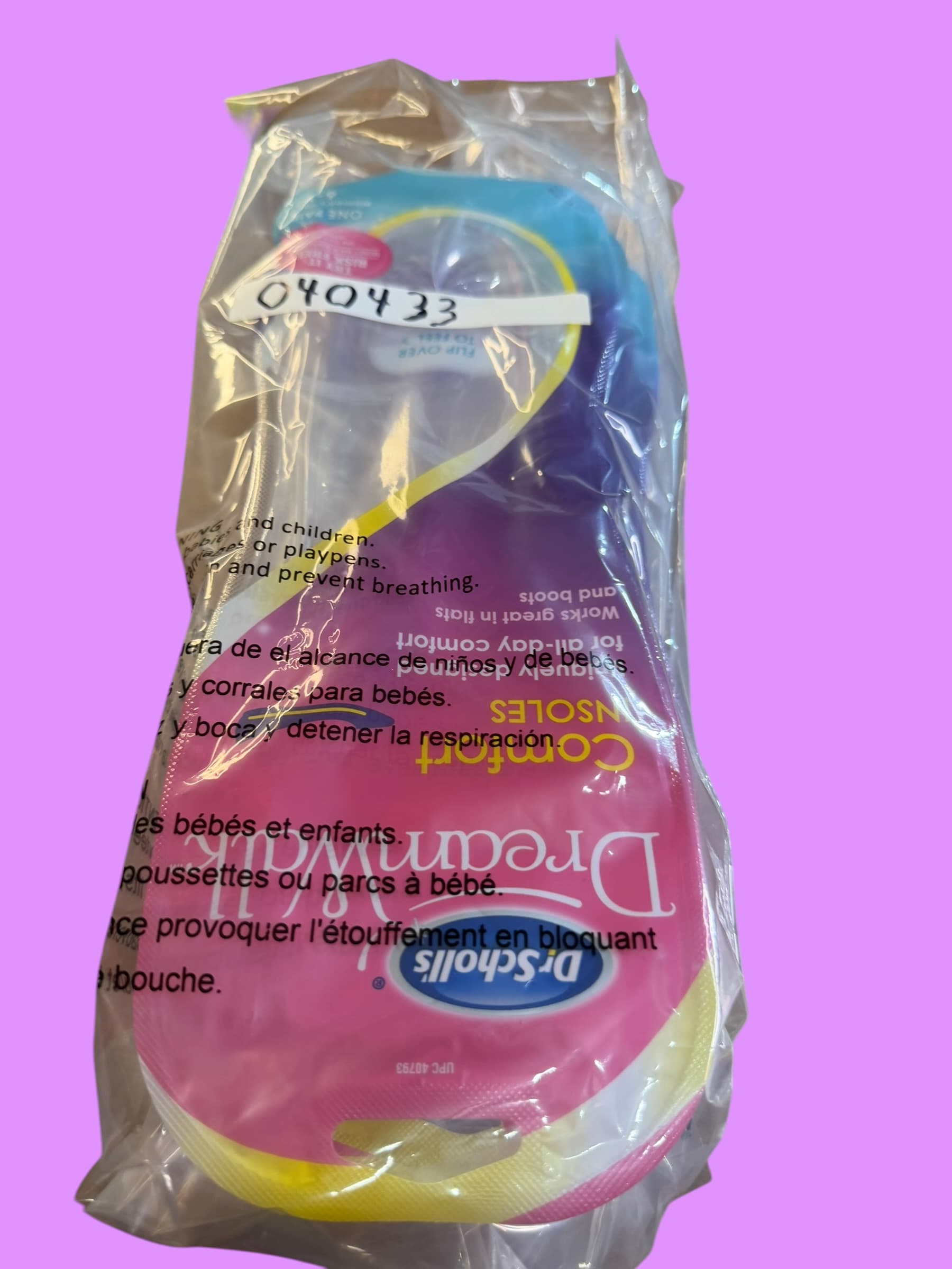 Dr. Scholl's DreamWalk Comfort Insoles - Thumbnail 4