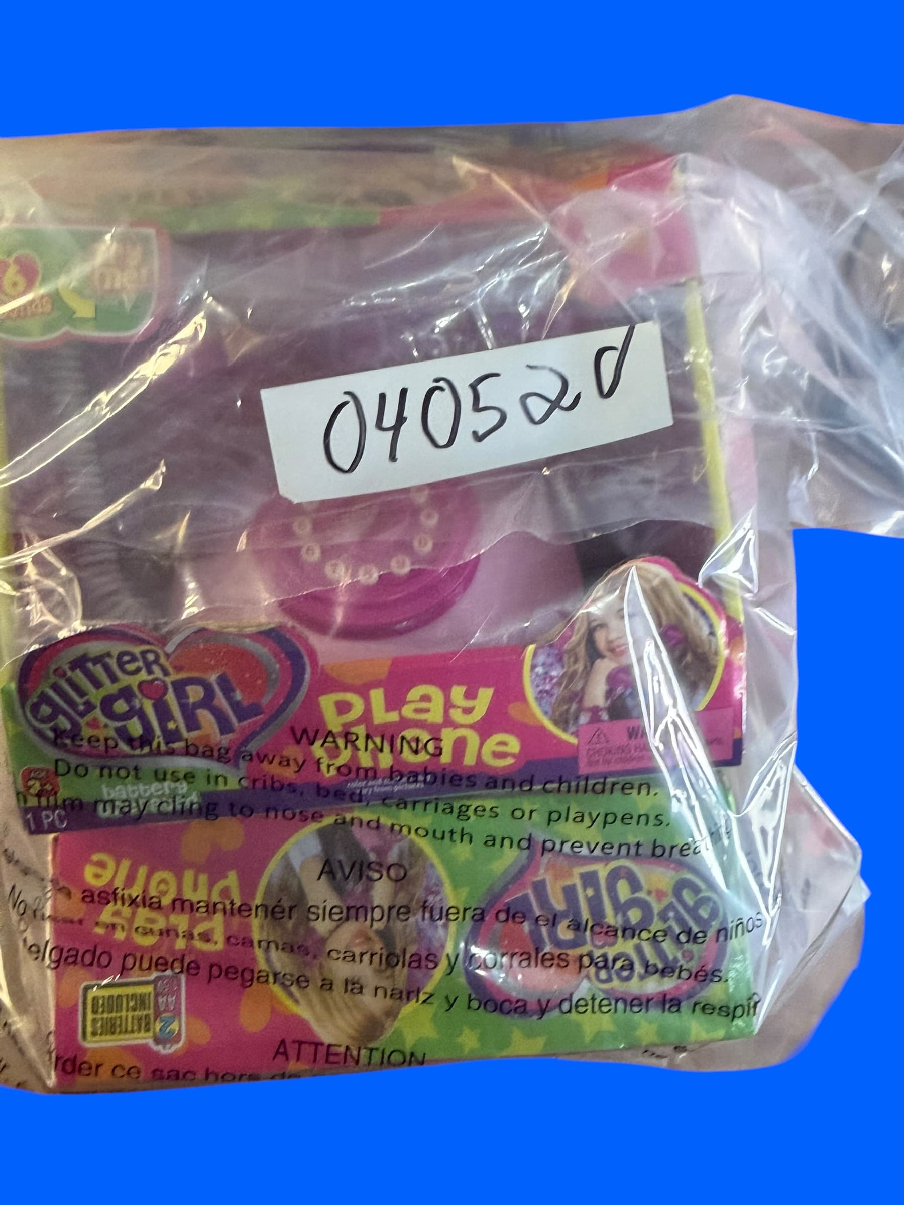 CoComelon Shaped Baby Pool - Thumbnail 3