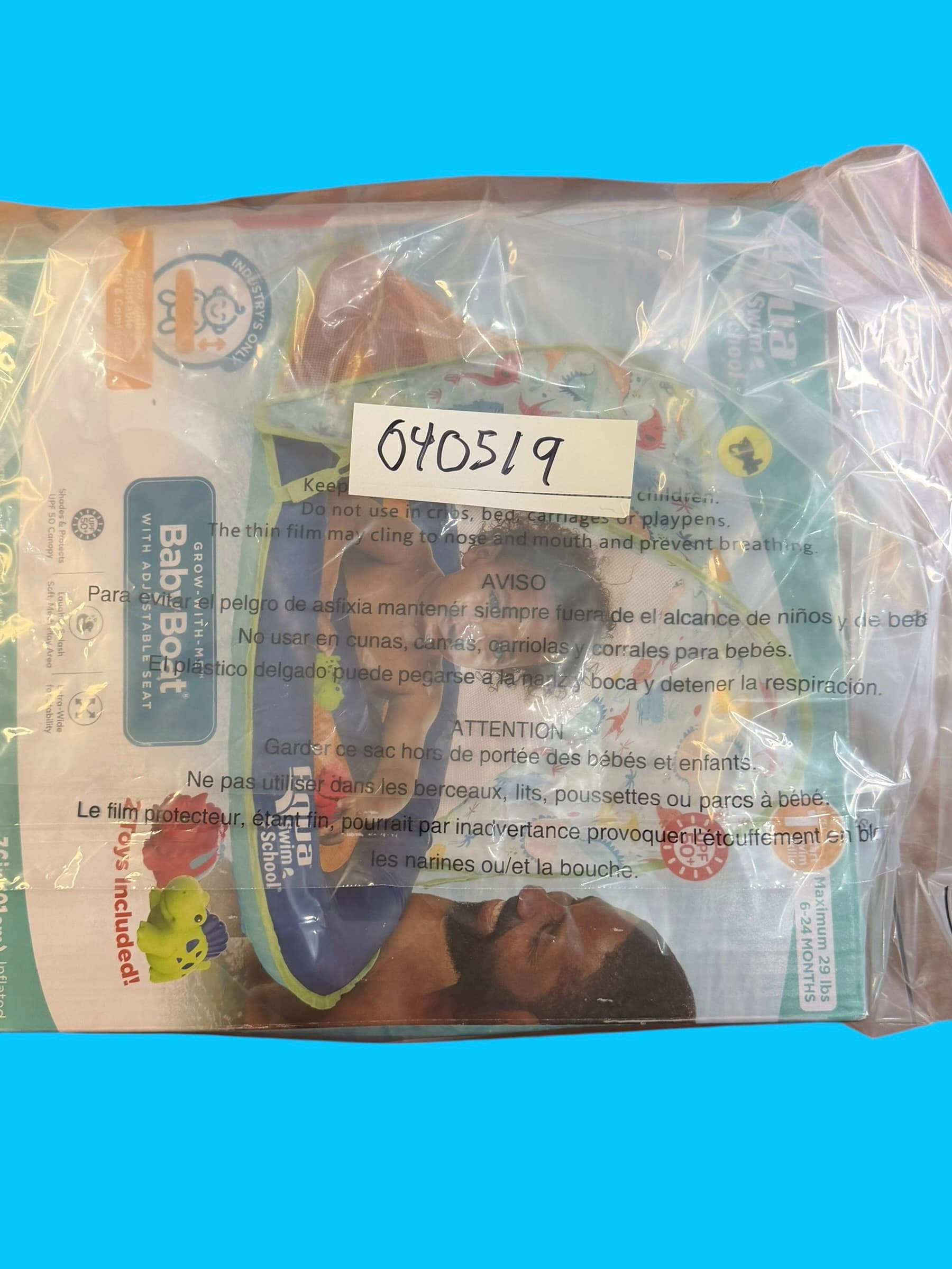 Aqua Swim & School BabyBoat - Thumbnail 3