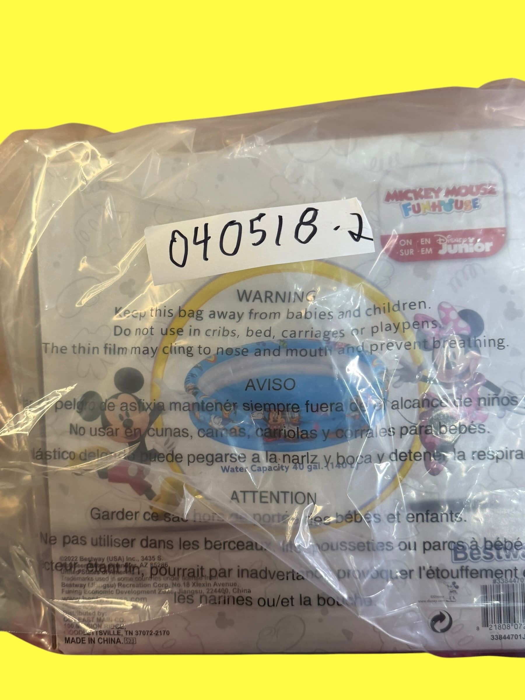 Mickey Mouse Junior Play Pool - Thumbnail 3