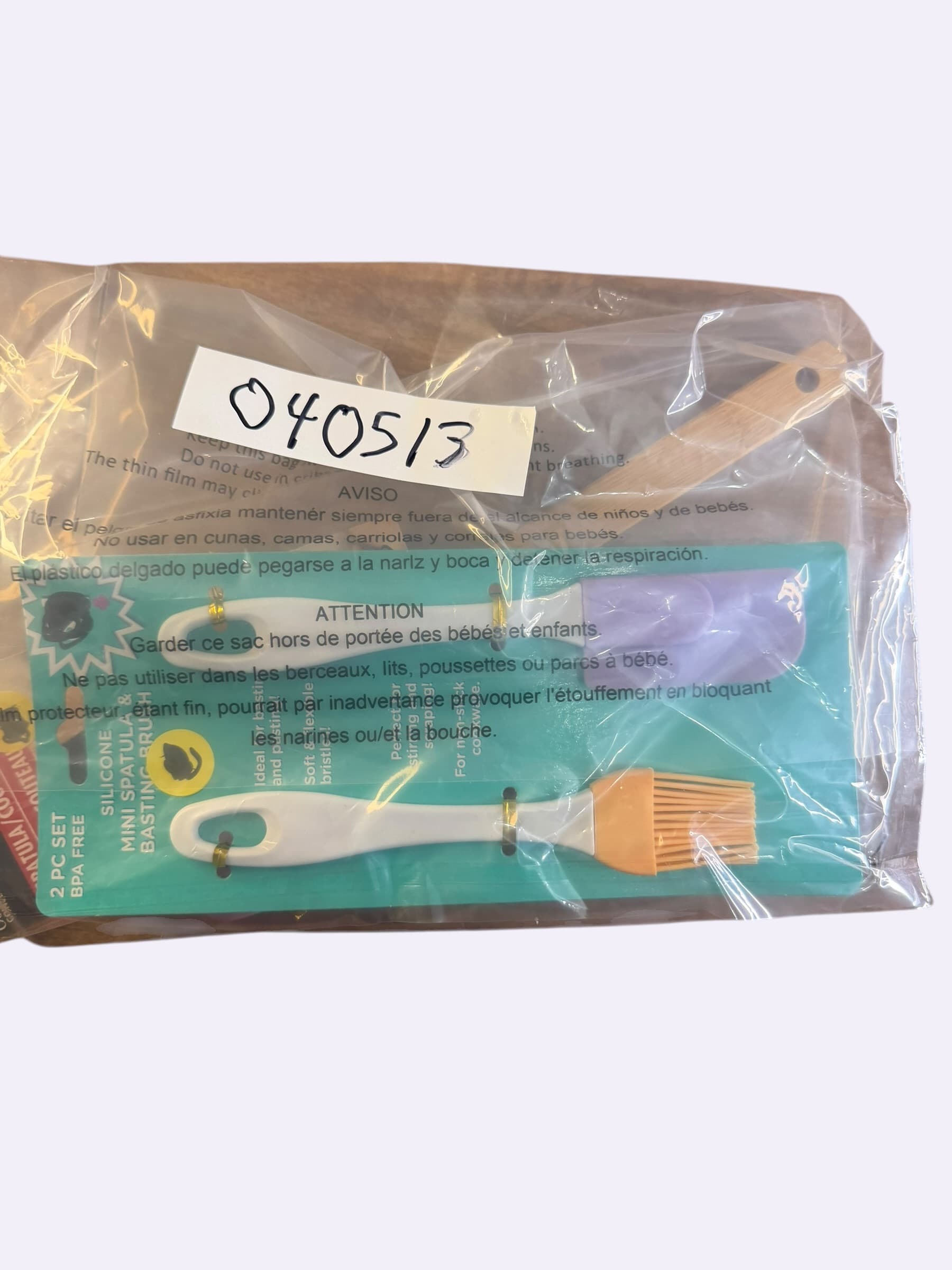 Cooking Concepts Spatula Cookie Cutter Bamboo + Silicone Brush BPA Free Lot - Thumbnail 2