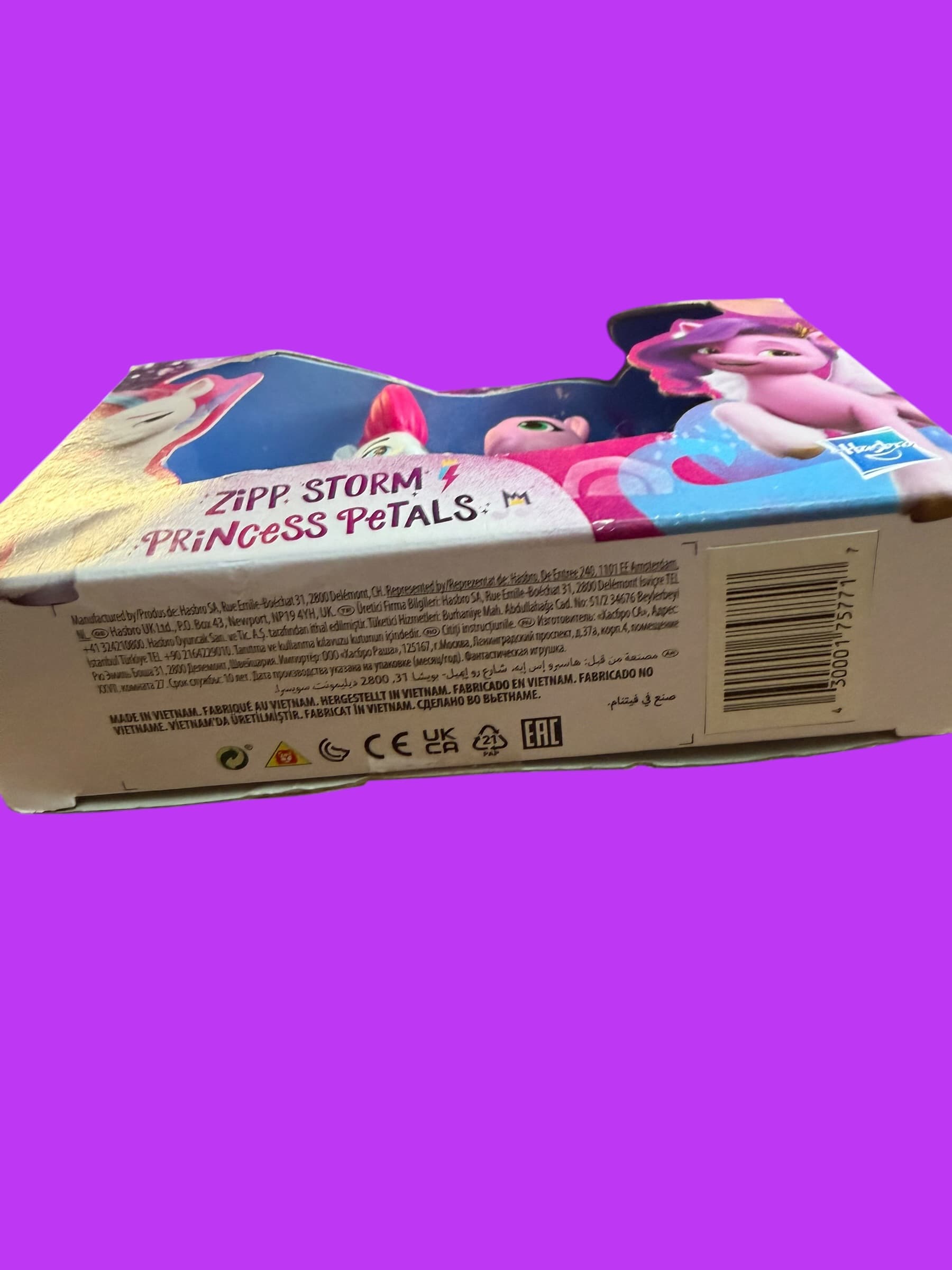 My Little Pony Zipp Storm & Princess Petals Figures - Thumbnail 2