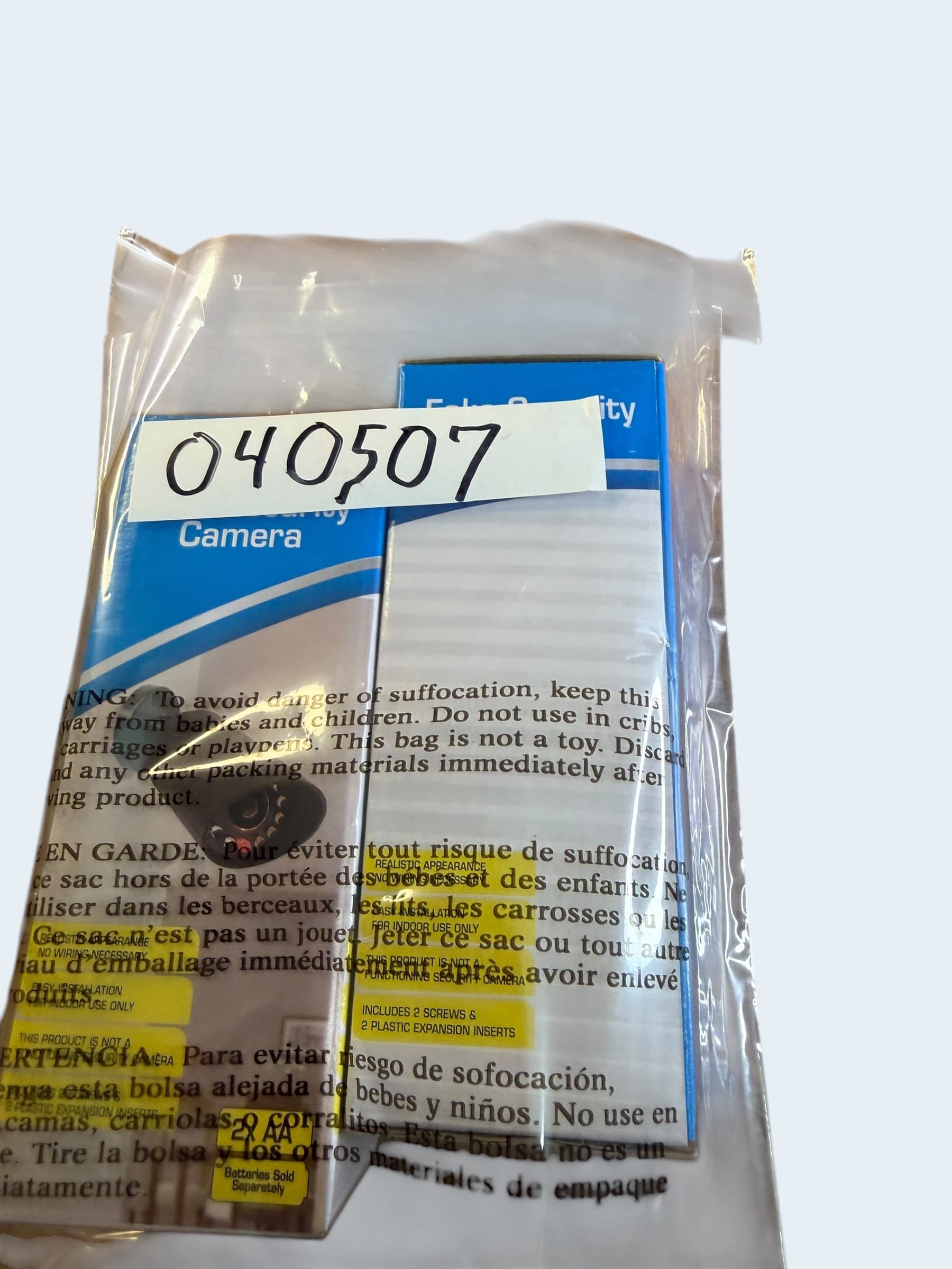 Fake Security Camera - Thumbnail 4