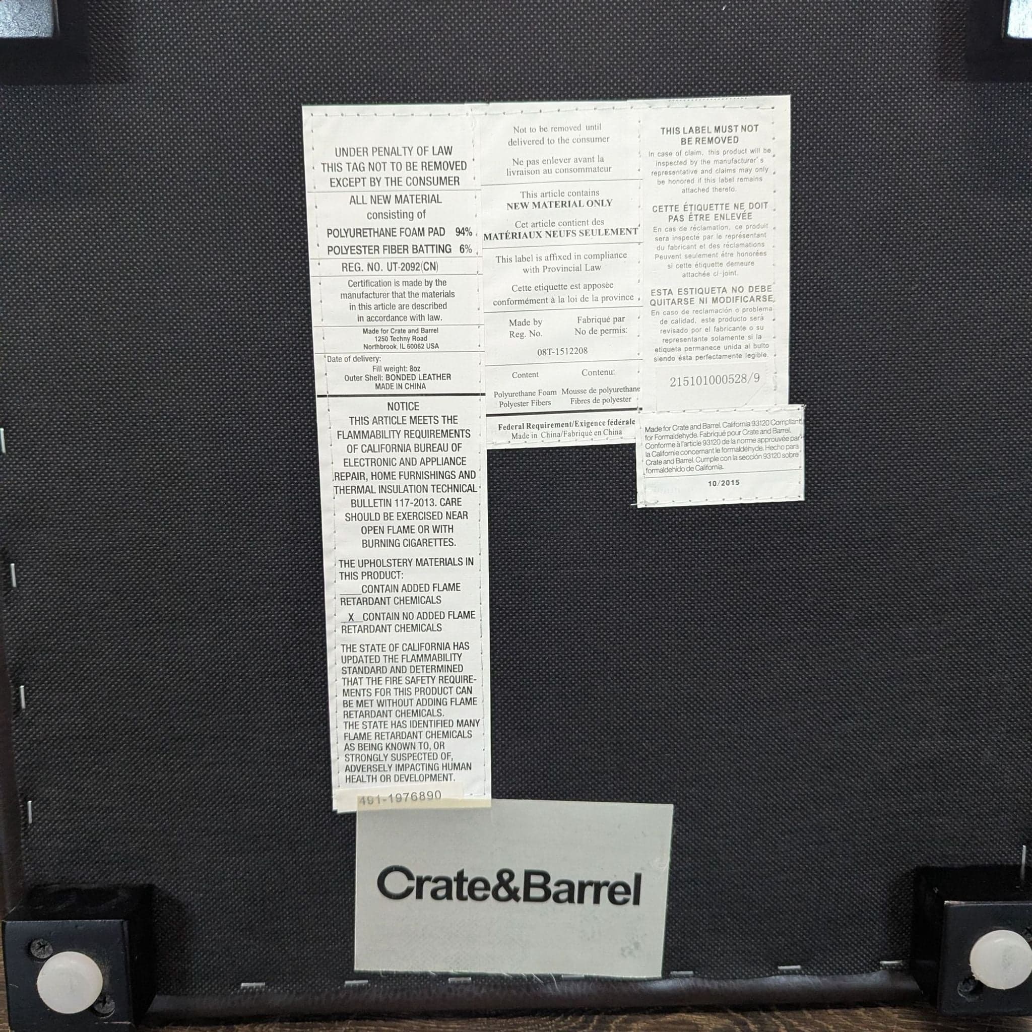 Crate & Barrel Stow Storage Ottoman - Thumbnail 6