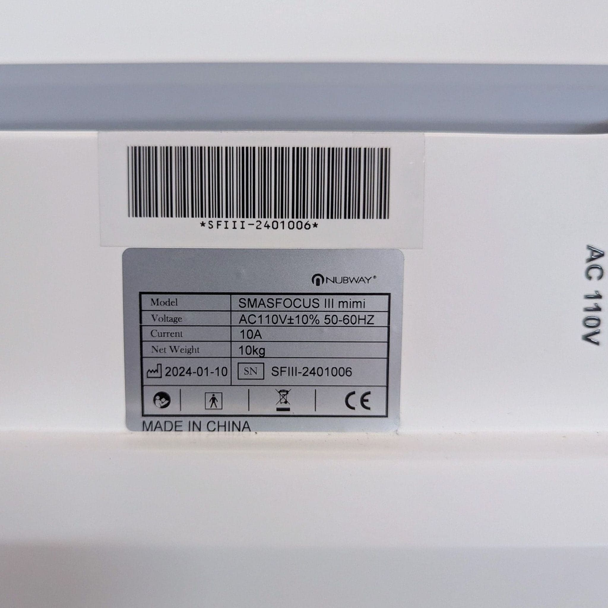 Gemini said SMASFOCUS III: Professional 3D HIFU Face & Body Sculpting System - Thumbnail 4