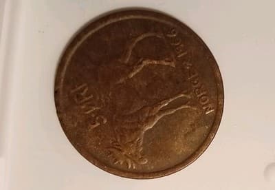 Mixed World Coin Lot (7 Coins) - UK 1921 Half Penny, Taiwan, Sierra Leone, Euro - Thumbnail 13