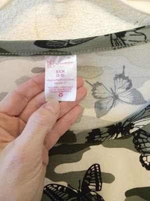 No Boundaries Camouflage Butterfly Ruched Drawstring Short Sleeve Top S (3-5) - Thumbnail 4