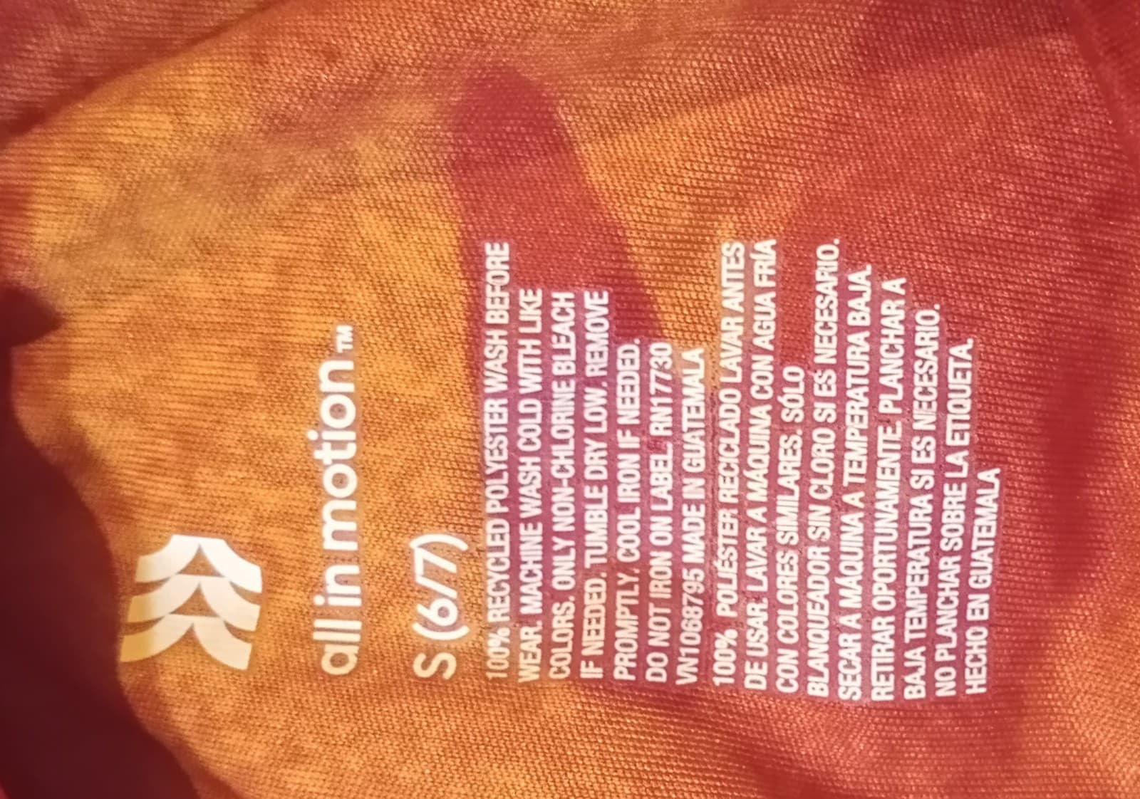 Boys 2X Swim Trunks and 1X Sports T-Shirt - Thumbnail 11