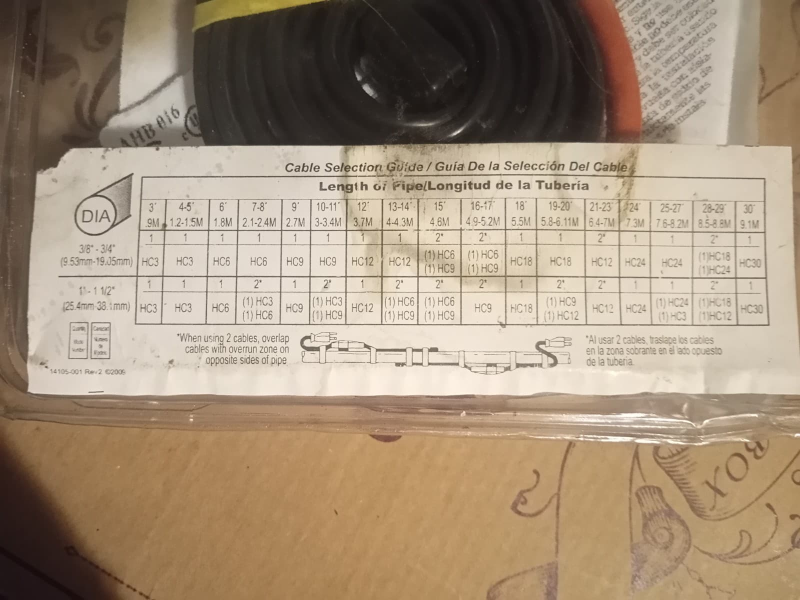 NOS Frost King 6ft Electric Water Pipe Heat Cable - Model HC06 (New In Package) - Thumbnail 8