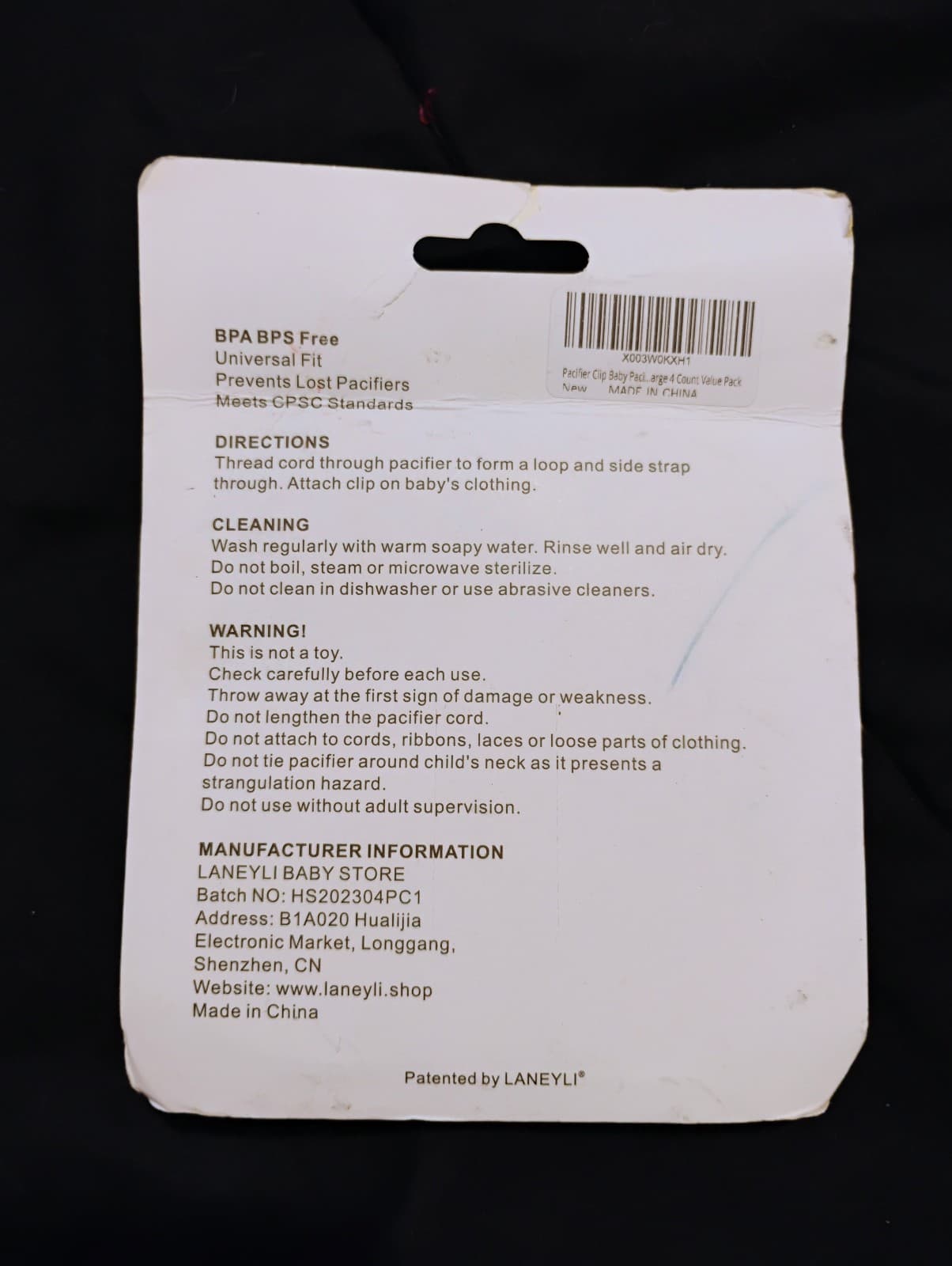 LaneyLi 4pk pacifier clip set - Thumbnail 2