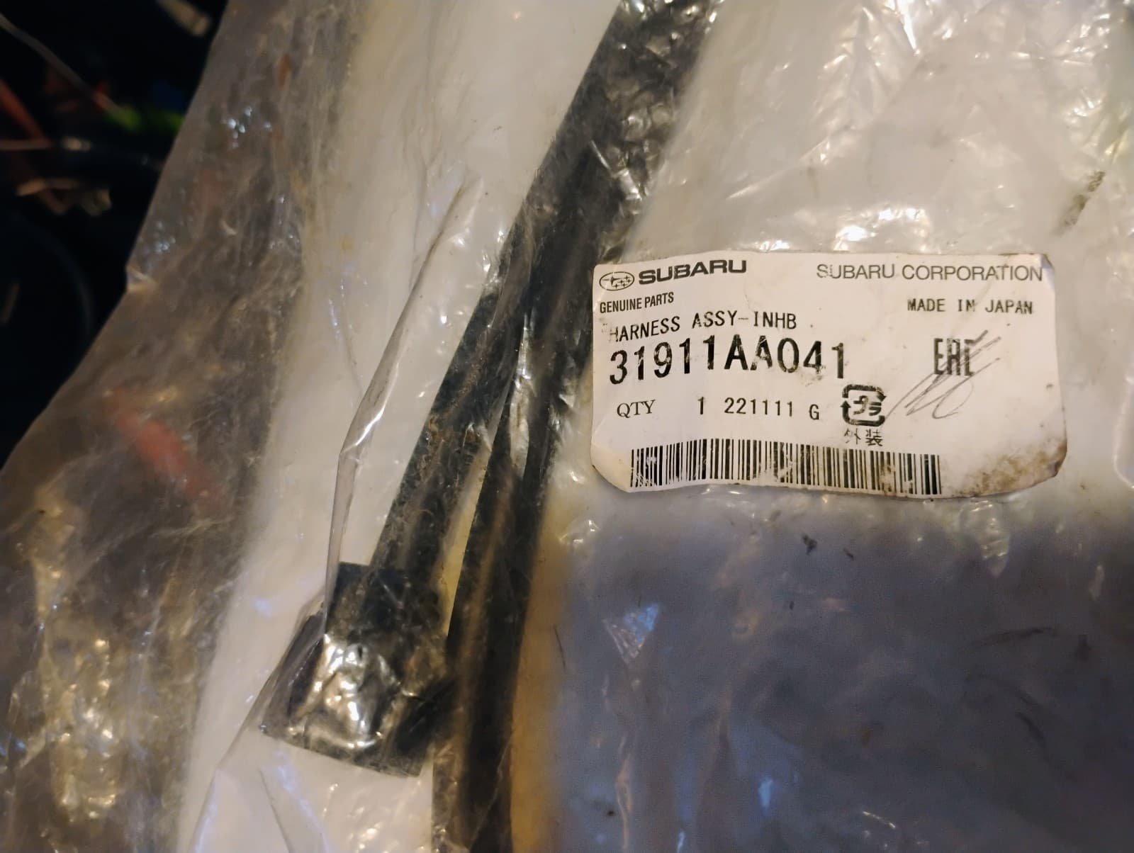 Subaru Harness Assy. Inhibitor. Pt. No. 31911AA041 - Thumbnail 7