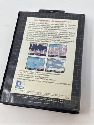 Chiki Chiki Boys (Sega Genesis, 1993) - Thumbnail 2