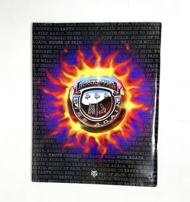 THE SOURCE Magazine Suge Knight September 1996 No. 84 - Thumbnail 2