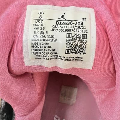 Nike Air Jordan 7 Retro SE Sapphire, Size 8, DJ2636-204 - Thumbnail 6