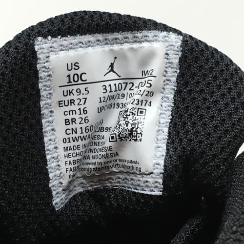 Jordan Dub Zero 10c Kids Shoes Size - Thumbnail 3