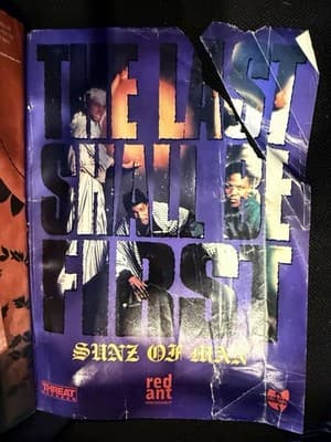 Rap Pages Magazine - March 1997 Allen Iverson Cover - Alkaholiks - Thumbnail 5