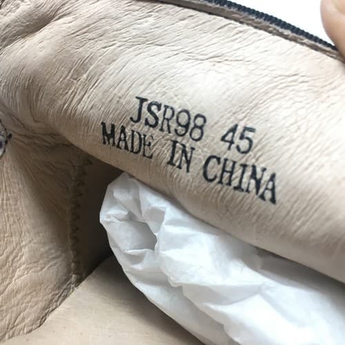 Justar Men’s Black Spike Loafer Size 45 - Thumbnail 3