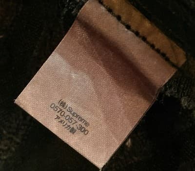 Supreme Teddy Corduroy Crusher - Black SS21 - Thumbnail 4