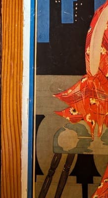 1929 Fashionable Dress Magazine Cover Art Deco NYC Skyline Ruth St Denis Tangee - Thumbnail 9