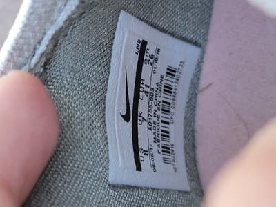 Nike LeBron XV 15 Low | Dark Stucco/Light Bone | AO1755-003 Jordan Dunk - Thumbnail 5