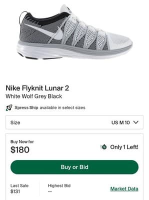 NIKE FLYKNIT LUNAR 2 | 620465-100 | White Running Shoes Sneakers Size 10 VNDS - Thumbnail 2