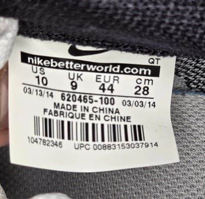 NIKE FLYKNIT LUNAR 2 | 620465-100 | White Running Shoes Sneakers Size 10 VNDS - Thumbnail 11