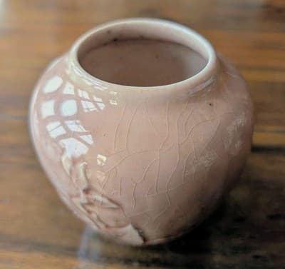 Vintage KPM Germany Crackle Glaze Vase - Pink Relief Floral - Model 6459 - Thumbnail 4