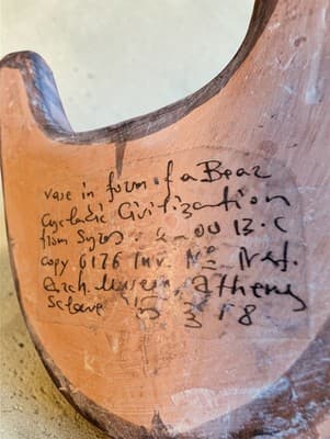 Rare Cycladic Bear Vessel Museum Copy - Syros 2300 BC - National Museum Athens - Thumbnail 3