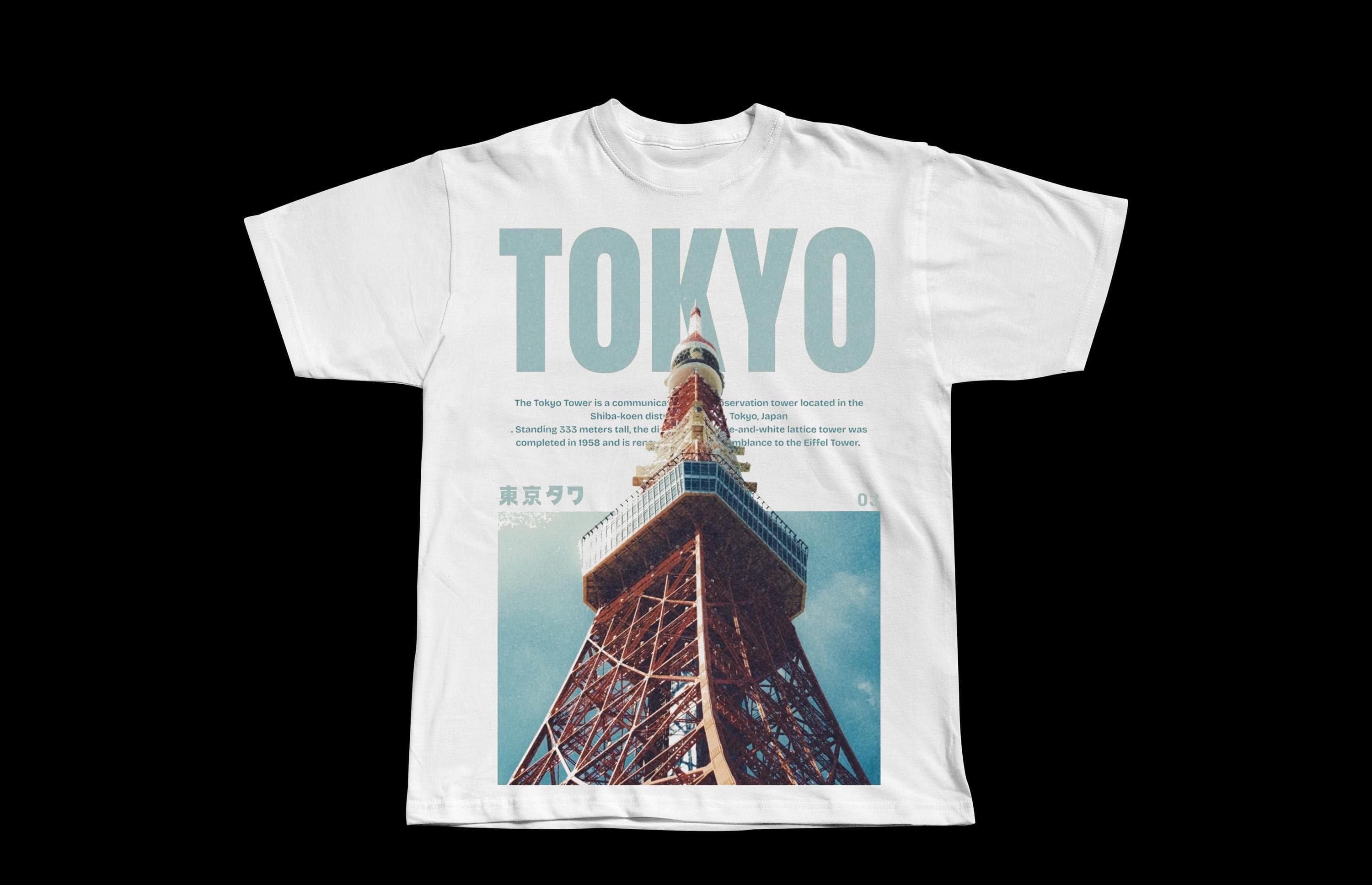 Tokyo Tower branded by artist Mandy | Premium Heavyweight Tee - Image 1