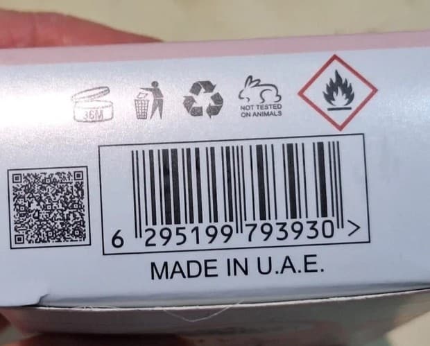 Ard Al Zaafaran Ard Al Zaafaran Yara - Edp - Volume: 50 Ml - Thumbnail 4