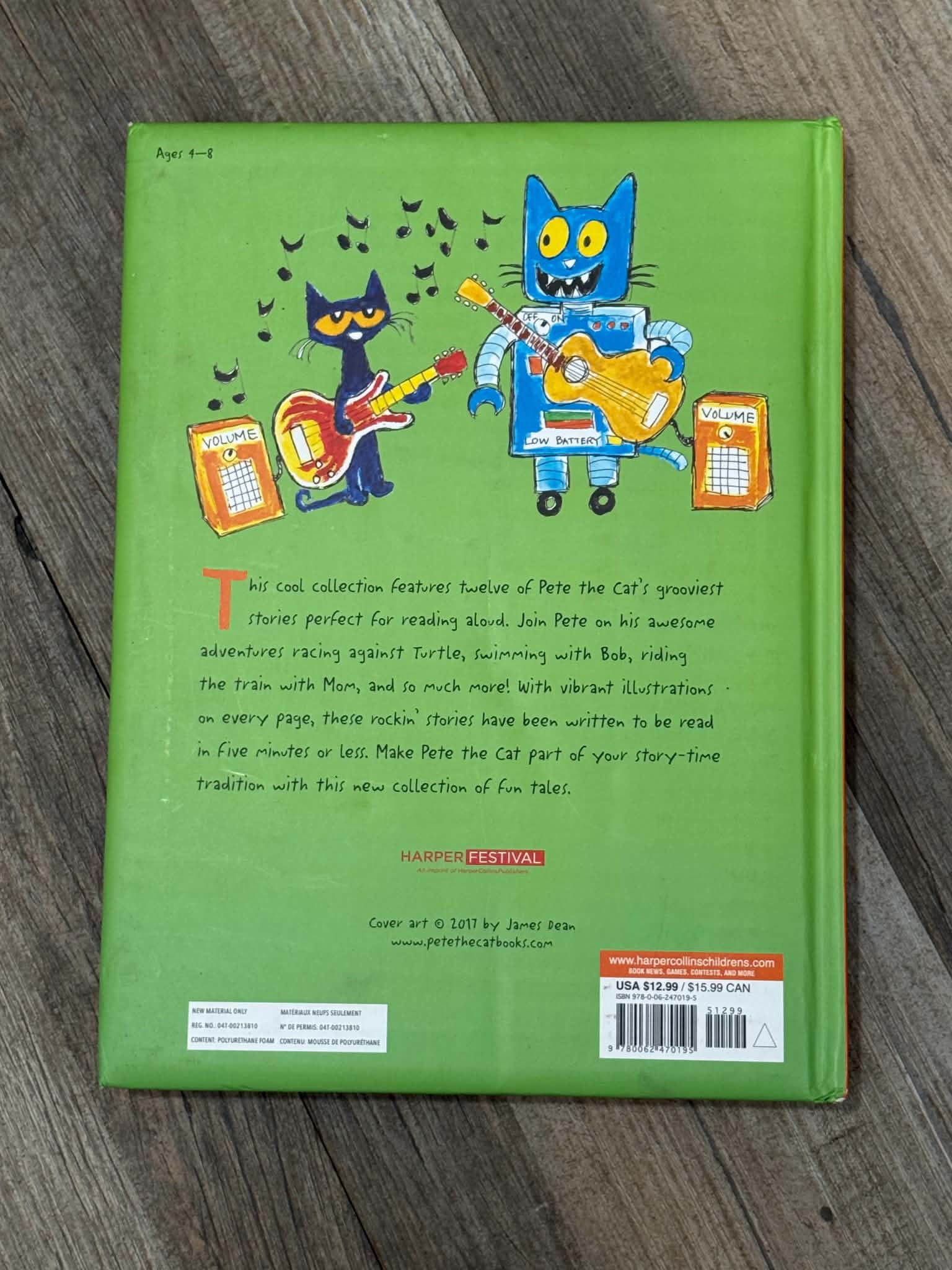 Pete the Cat: Groovy Imagination - Thumbnail 2