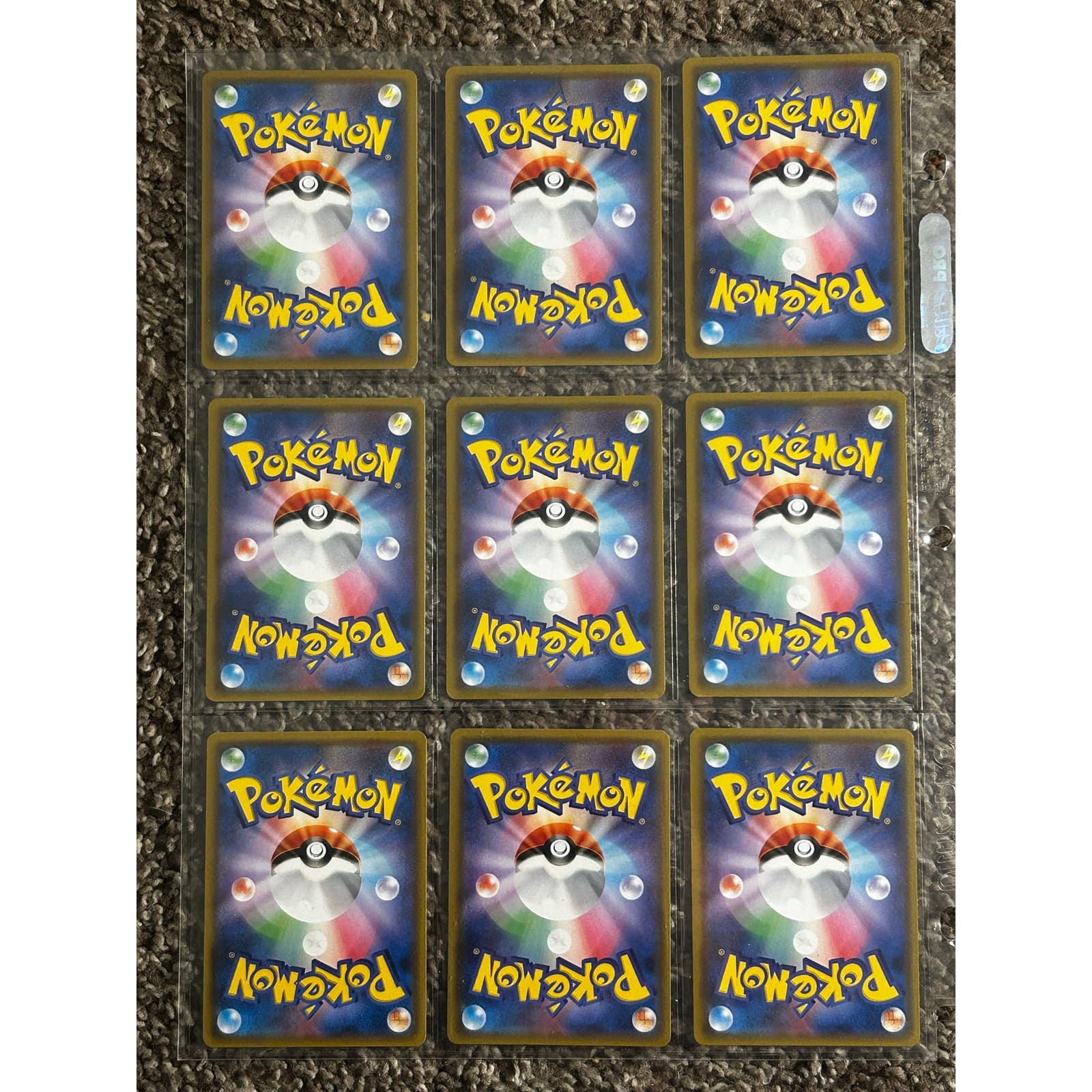 2021 Sword & Shield "Family Pokémon Card Game" I’ll Japanese Pokémon Lot of 9 - Thumbnail 2