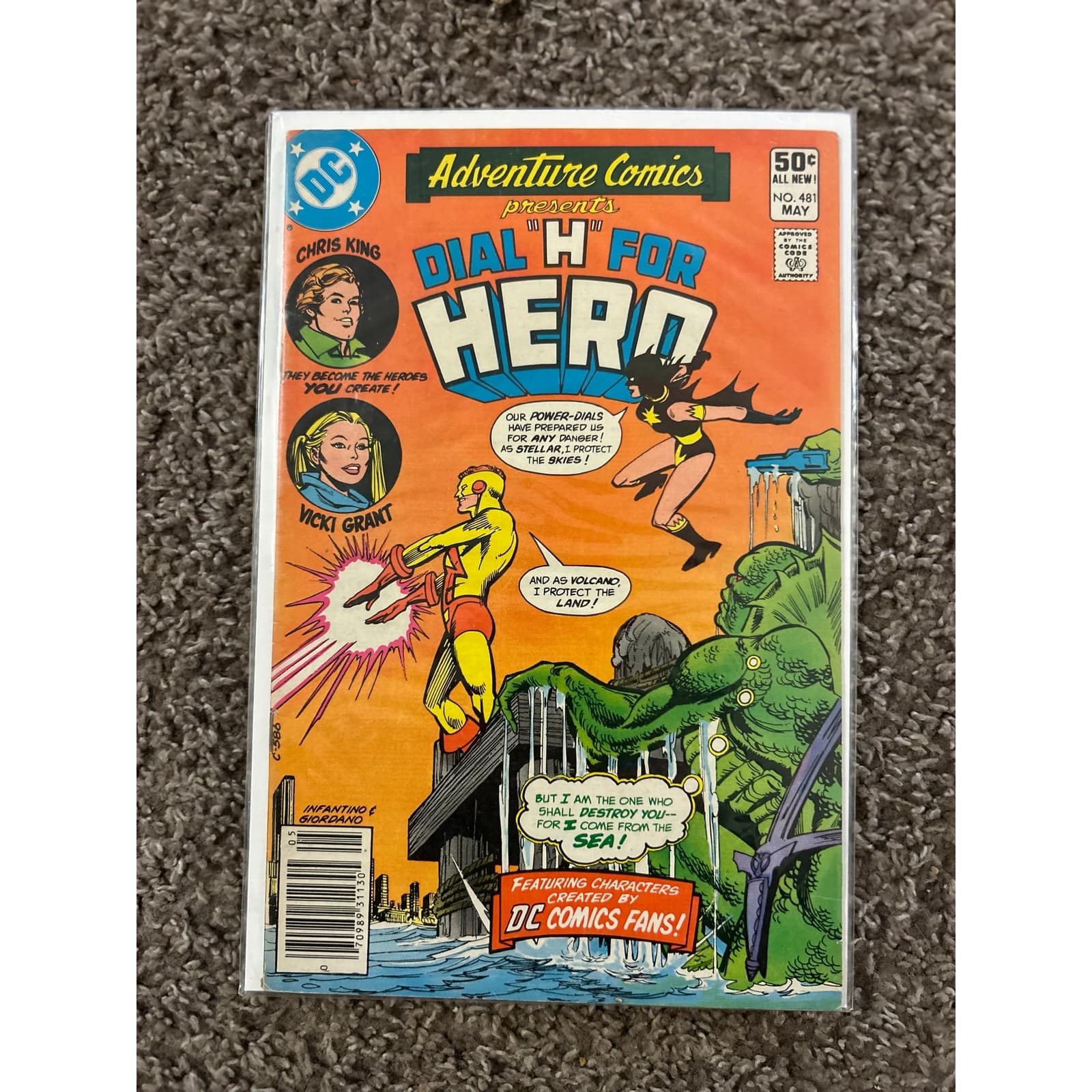 Adventure Comics #257, 382, 428, 481, (1959-81 DC) Lot of 4 - 1 Key Black Orchid - Thumbnail 5