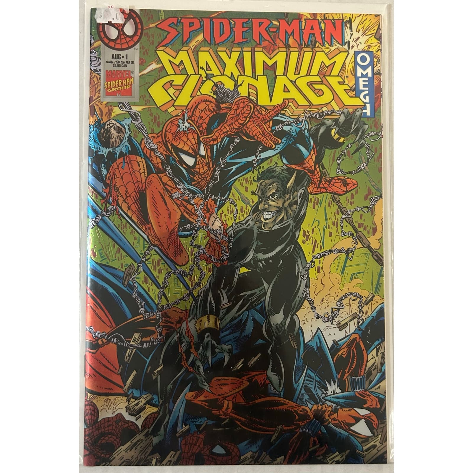 Spider-Man: Maximum Clonage Alpha #1 & Spider-Man: Maximum Clonage Omega #1 1995 - Thumbnail 3