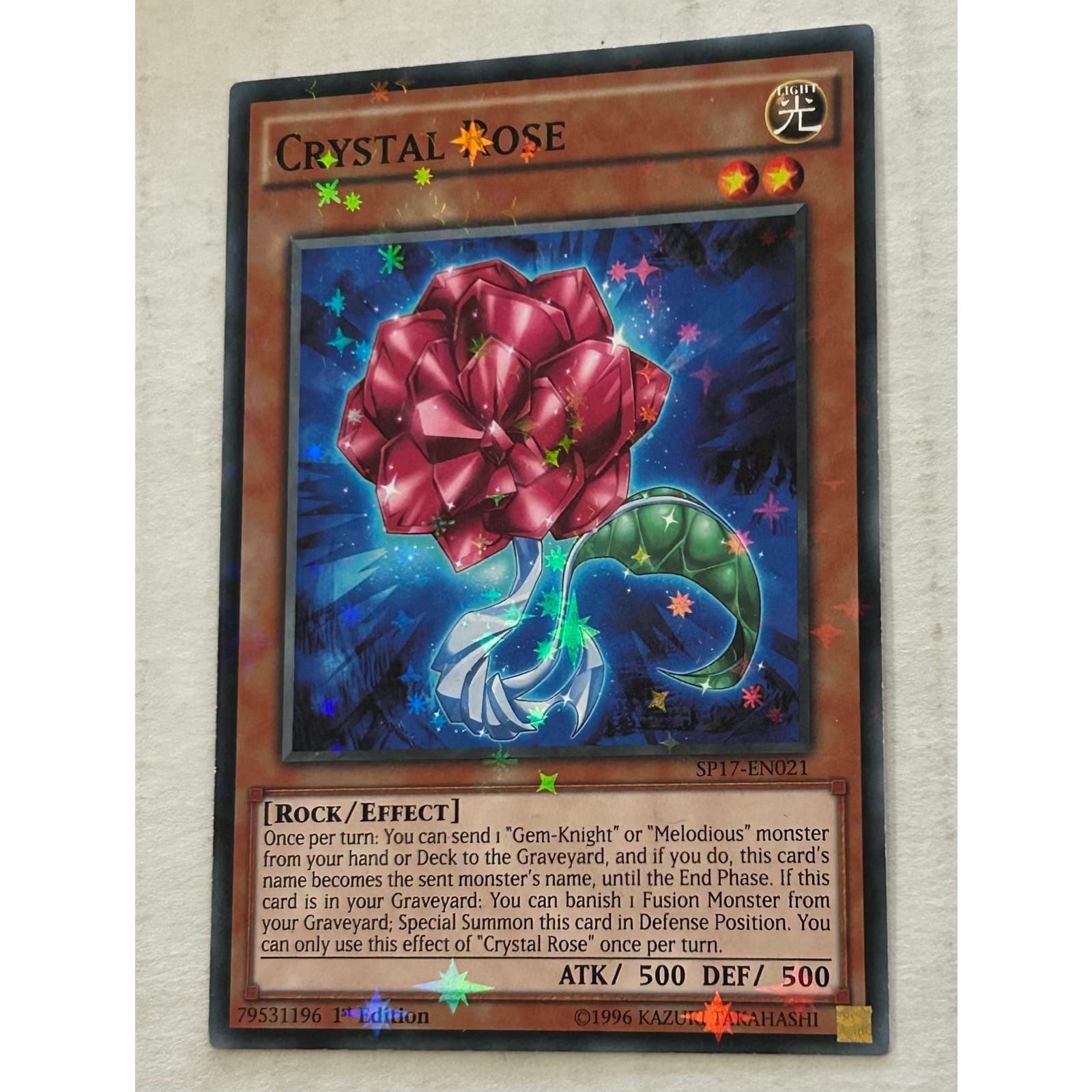 Lot of 5 Korean Star Pack - Battle Royal Yugioh SPL-KR Starfoil Rare - Thumbnail 2