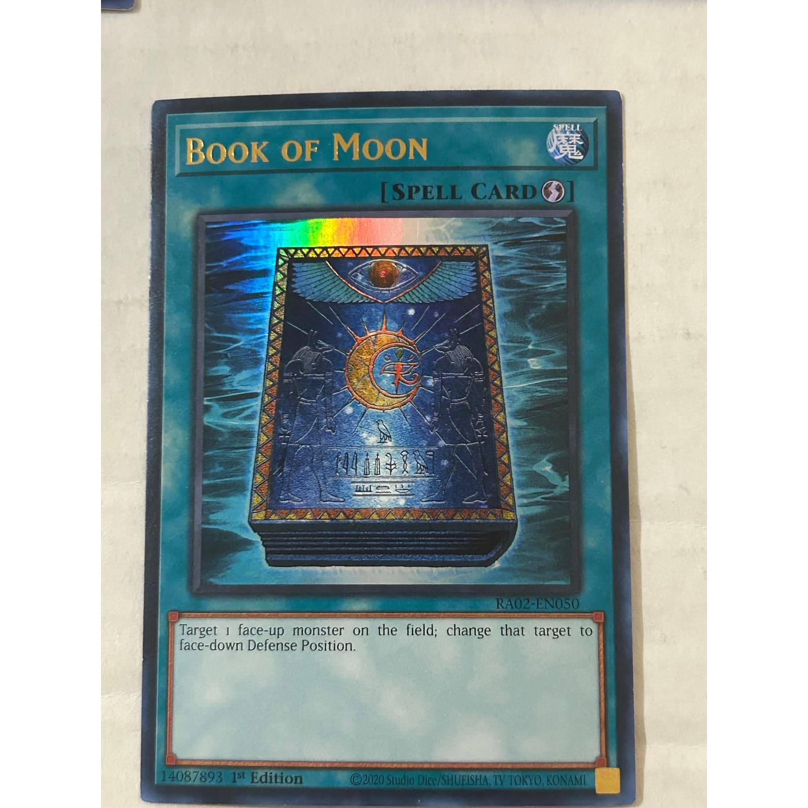 Lot of 5 25th Anniversary Rarity Collection II 1st Edition Yugioh Ultra Rare - Thumbnail 5