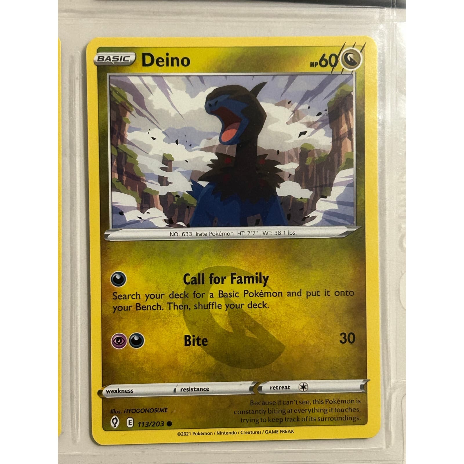 Evolving Skies Pokemon Lot of 9, 6 Common, 2 Uncommon, 1 Rare - Thumbnail 10