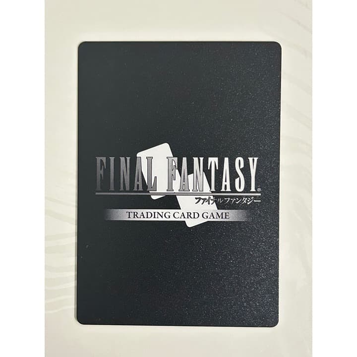 Final Fantasy Trading Card Game Black Knight 2 Monster Theatrhythm 5-106R Rare - Thumbnail 2