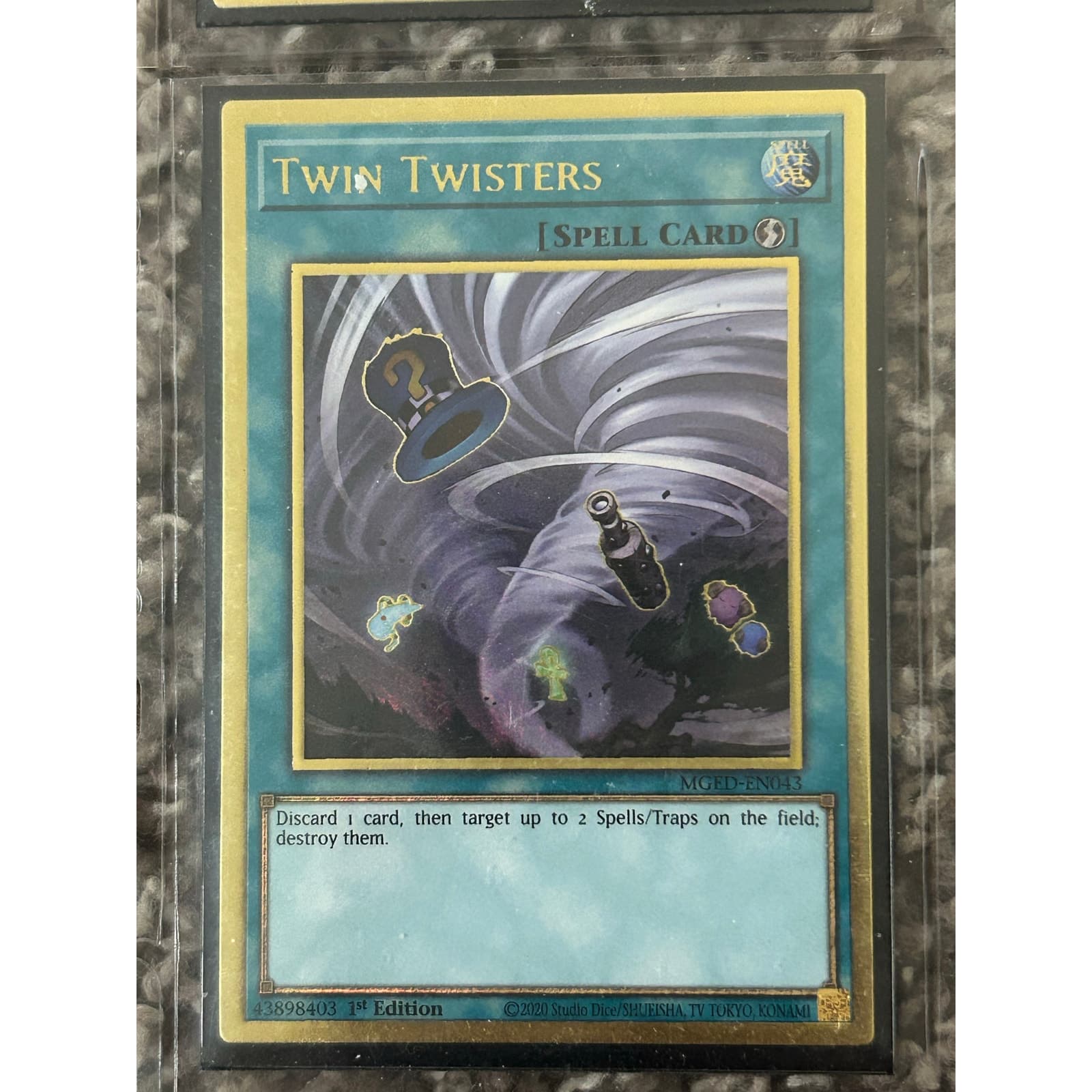 1st Edition Maximum Gold: El Dorado Yugioh Lot Of 8 Premium Gold Rare - Thumbnail 8