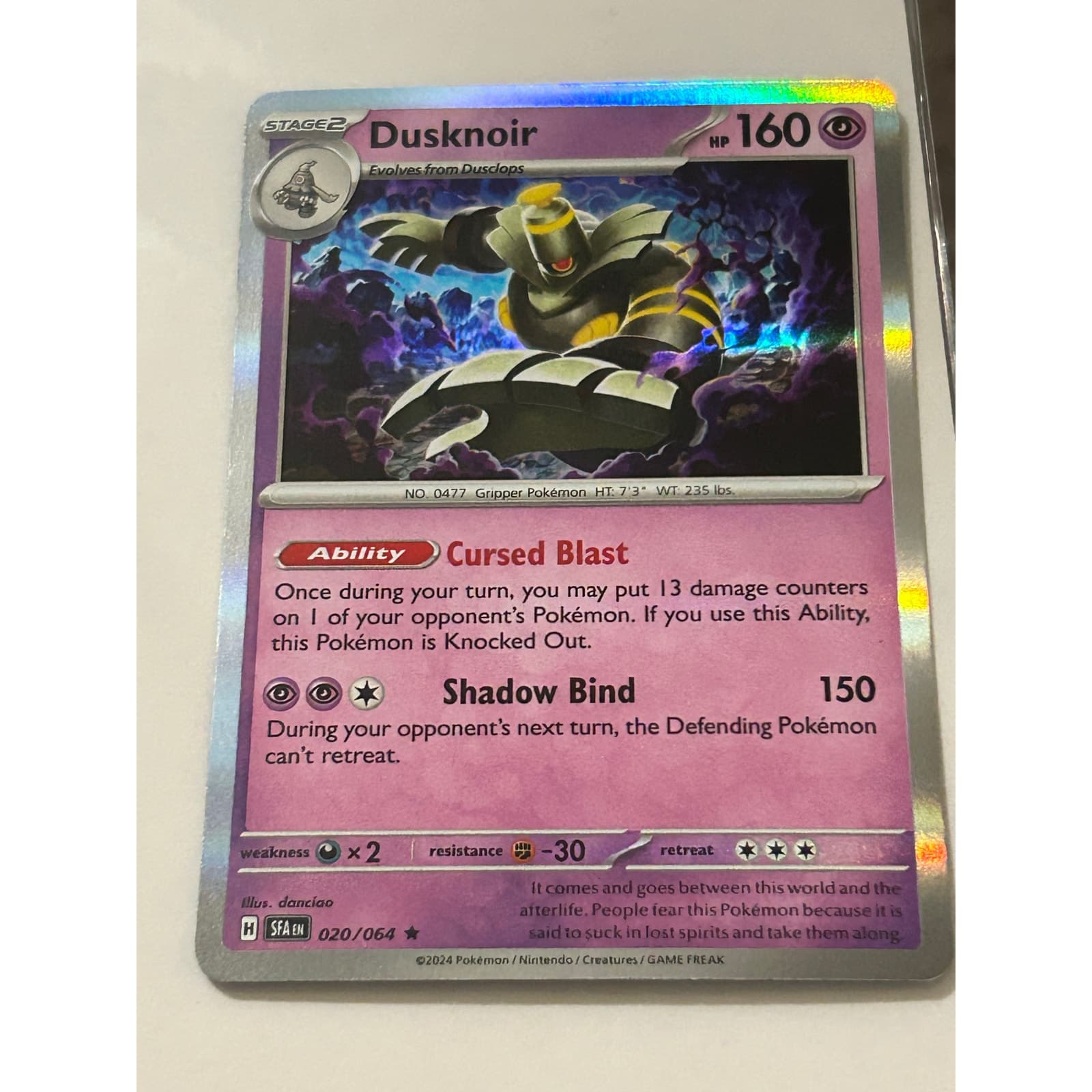 Dusknoir (Holo Foil) & (Reverse Holo)Shrouded Fable Pokémon #20/64 Rare Set of 2 - Thumbnail 4